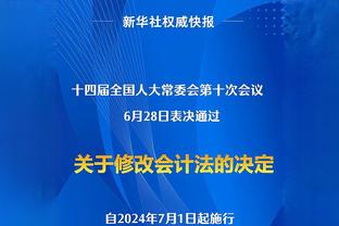 大换血！共9名亚运队球员入选国足，包括谭龙等三名超龄球员